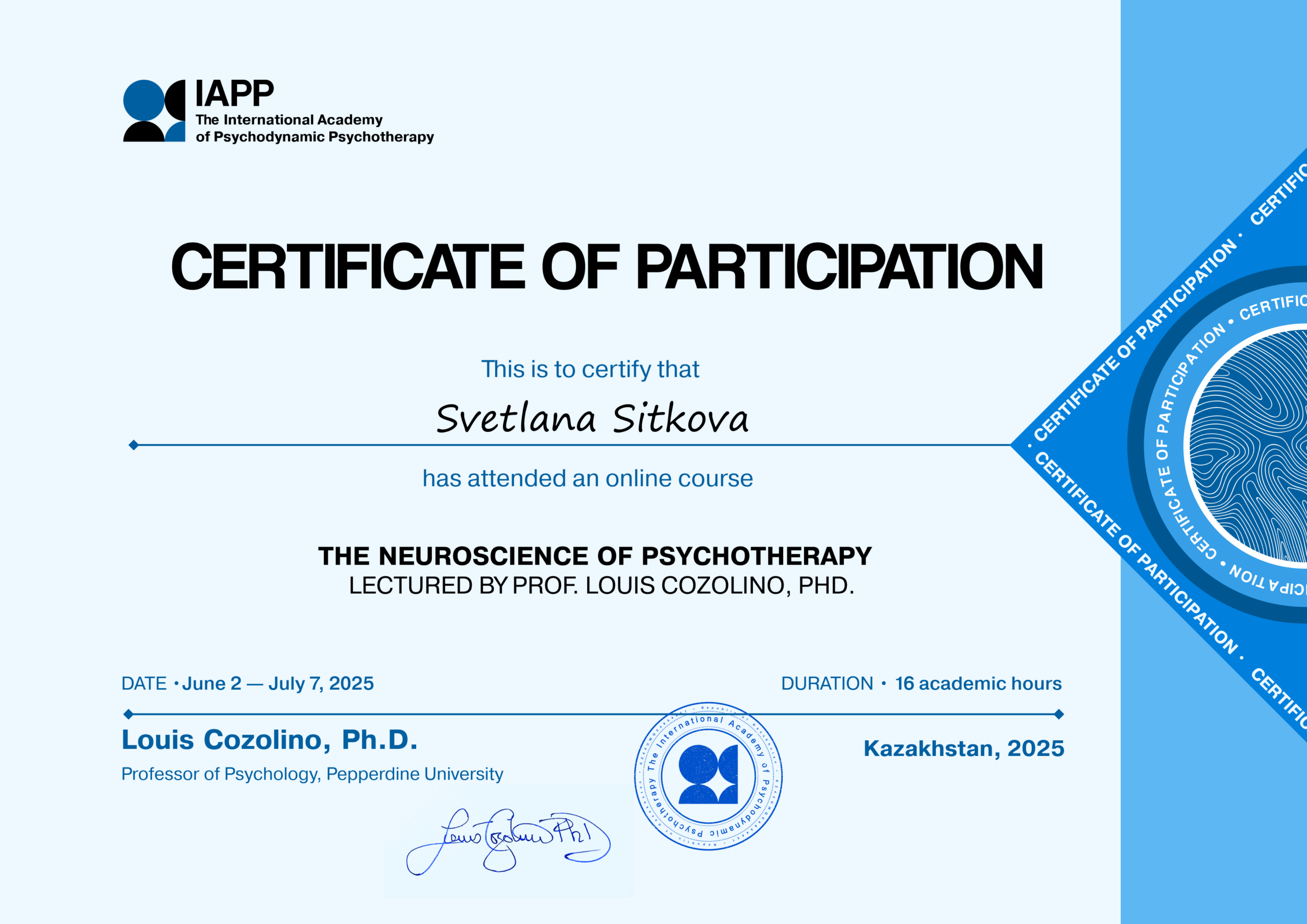 diploma21215764