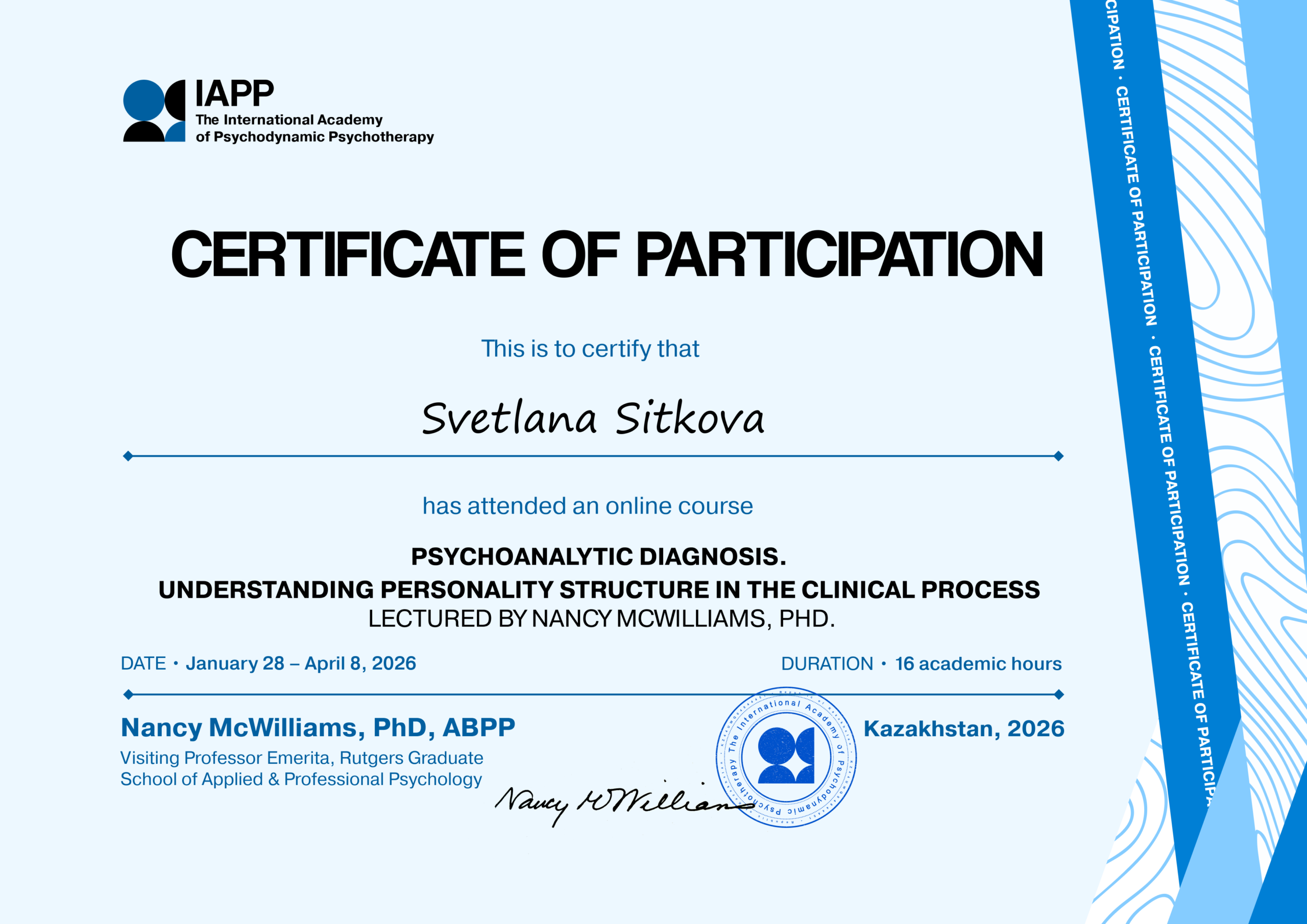 diploma24275364
